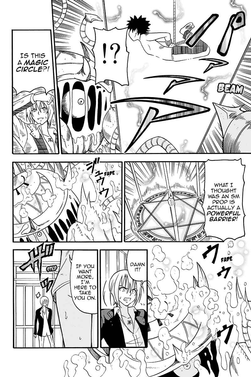 Page 19 Chapter 2 Me and Basils Automata