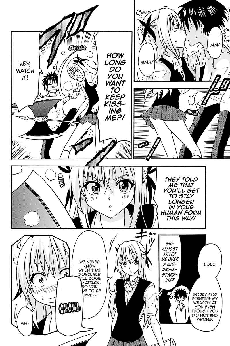 Page 7 Chapter 2 Me and Basils Automata