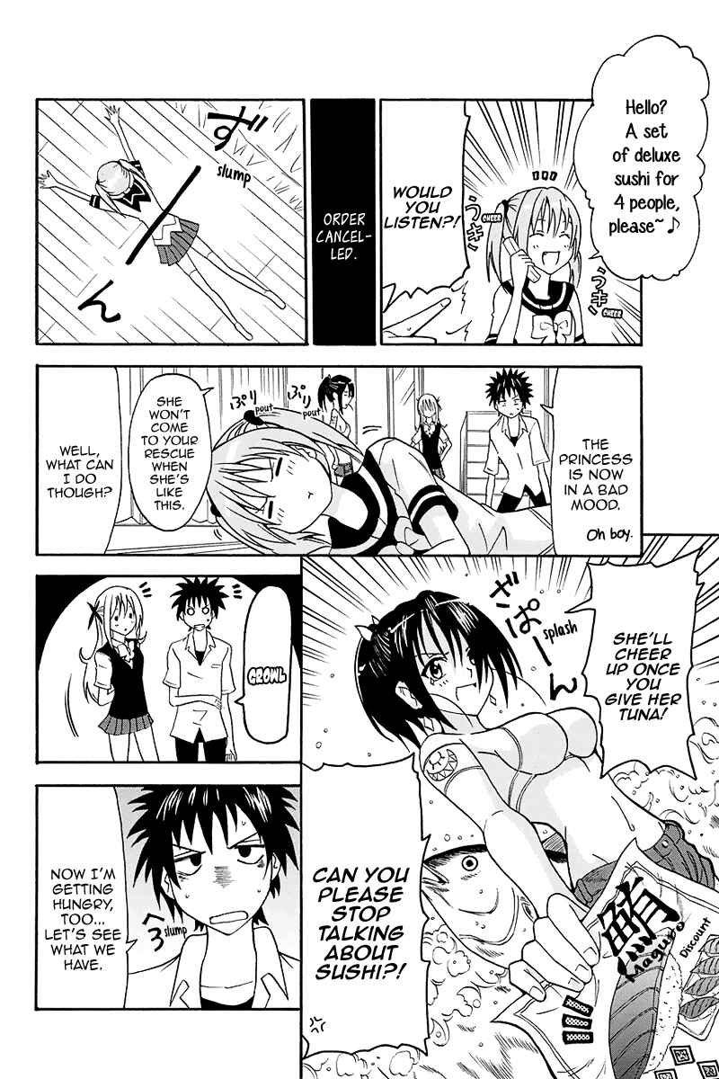 Page 9 Chapter 2 Me and Basils Automata