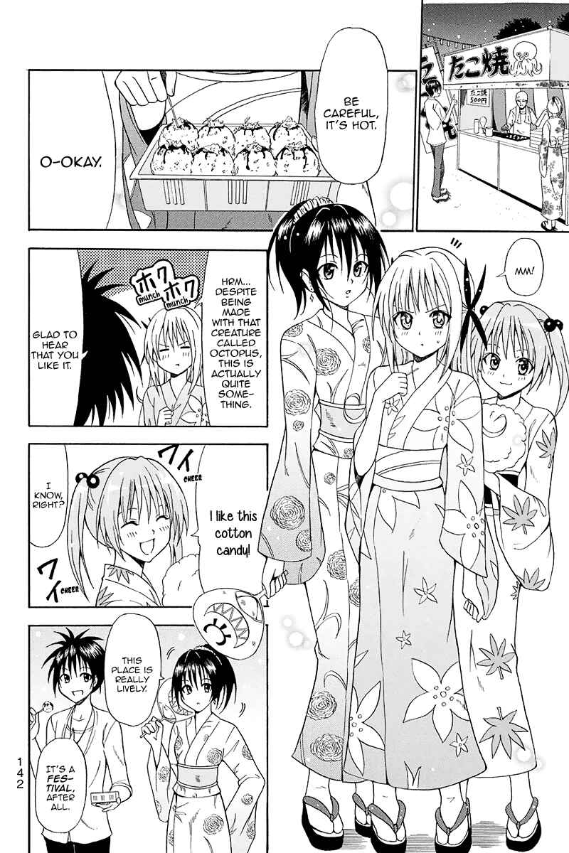 Page 3 Chapter 7 Me and Basils Automata