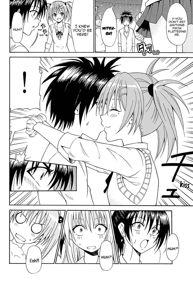 Page 5 Chapter 7 Me and Basils Automata