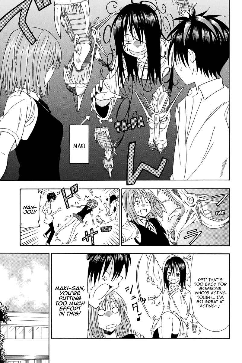 Page 12 Chapter 11 Me and Basils Automata