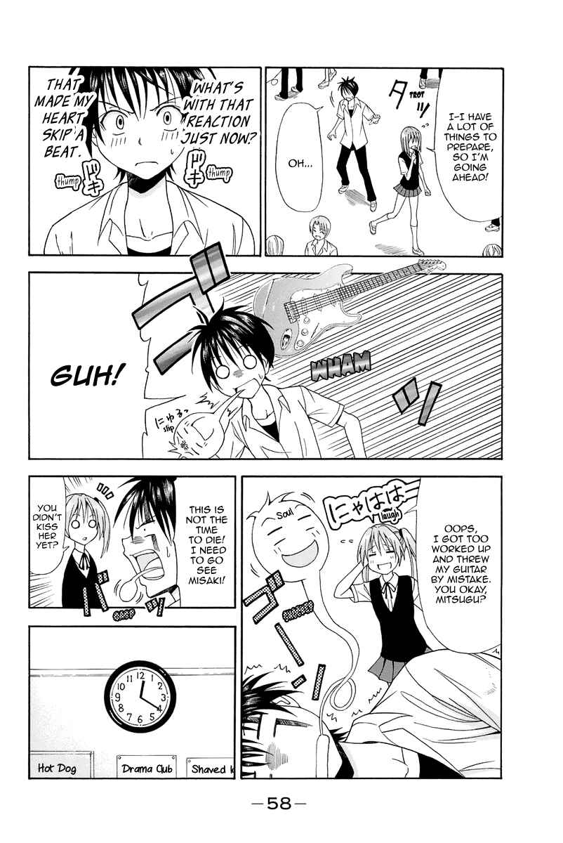 Page 17 Chapter 11 Me and Basils Automata