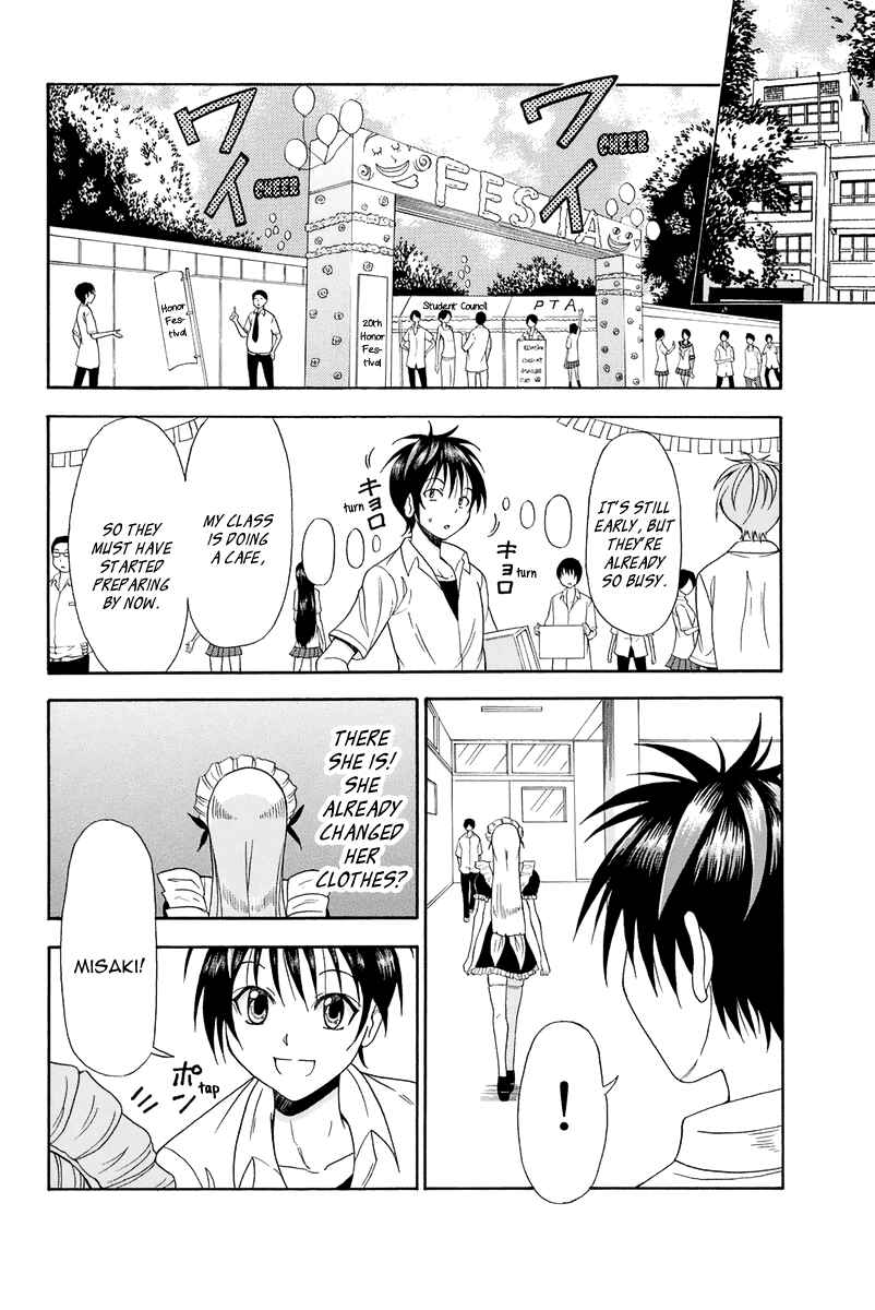 Page 5 Chapter 11 Me and Basils Automata