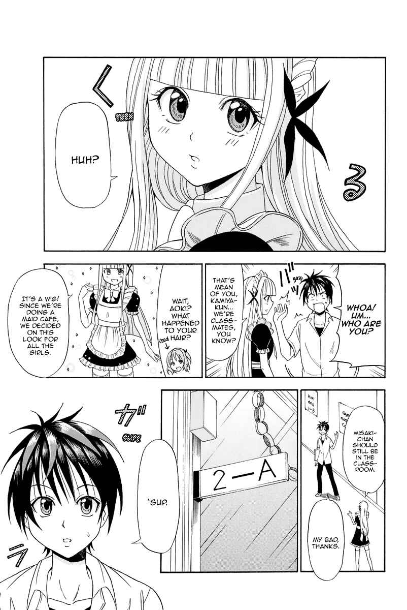 Page 6 Chapter 11 Me and Basils Automata