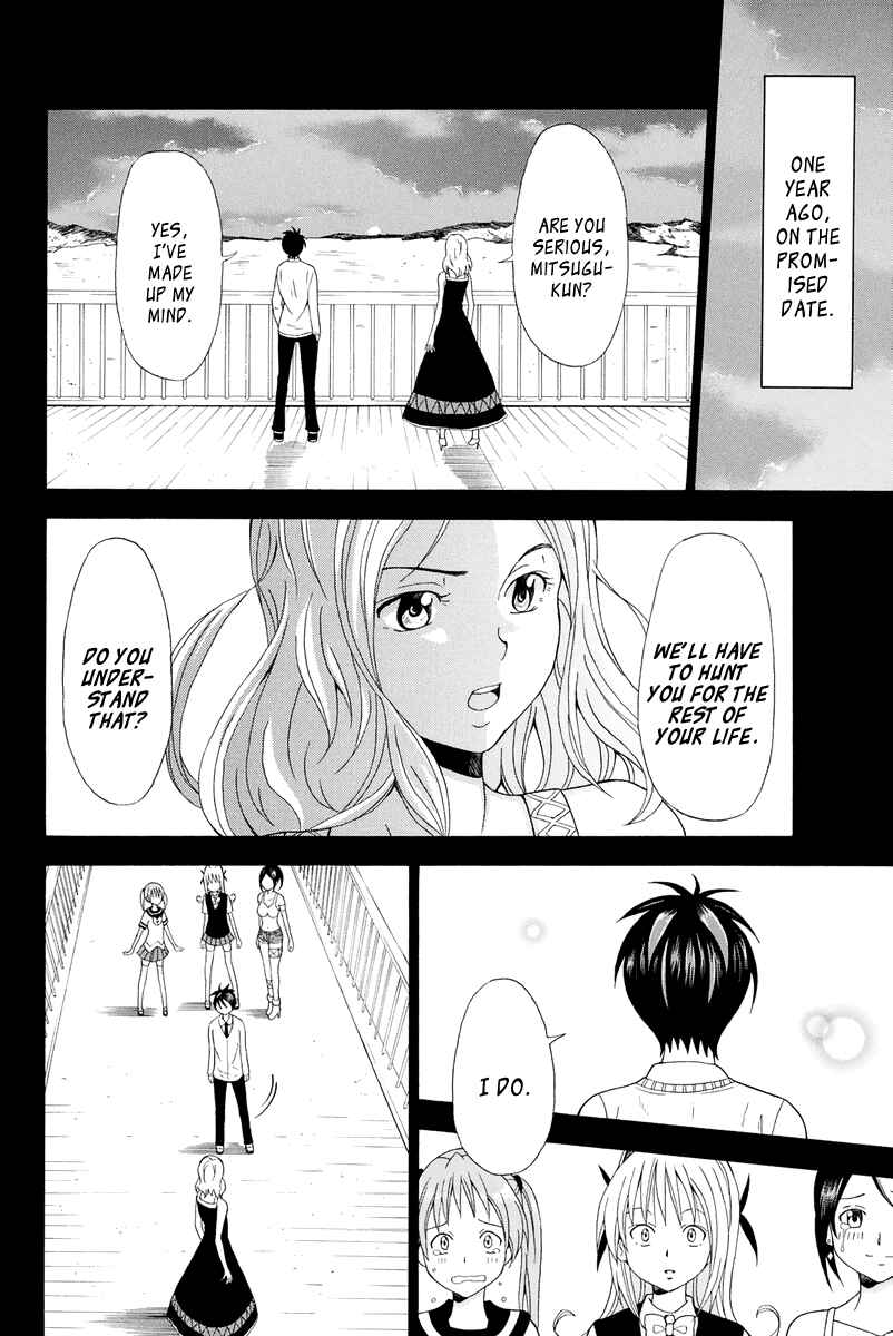 Page 11 Chapter 17 Me and Basils Automata