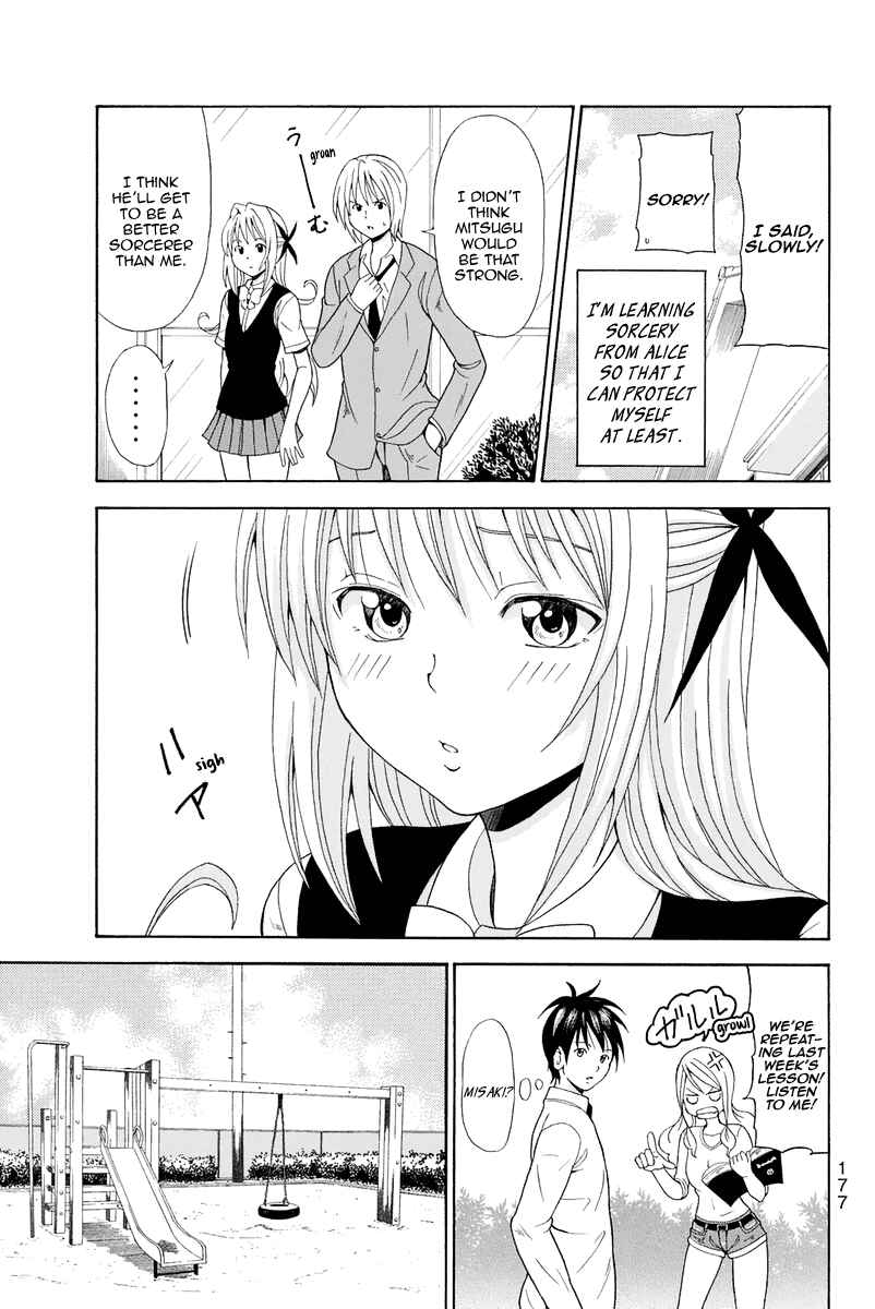 Page 14 Chapter 17 Me and Basils Automata