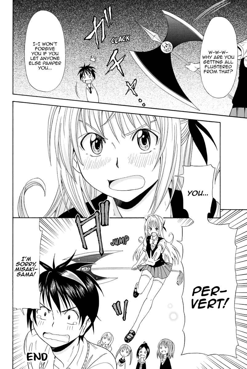 Page 21 Chapter 17 Me and Basils Automata