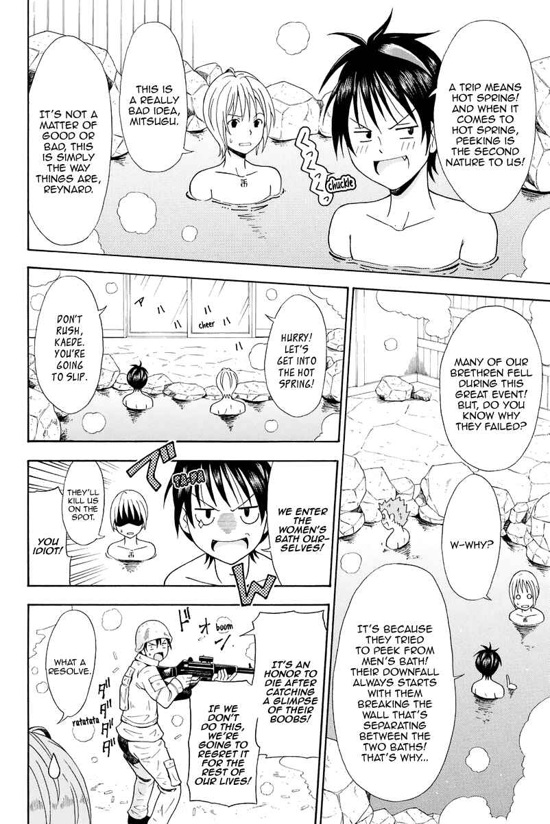 Page 23 Chapter 17 Me and Basils Automata
