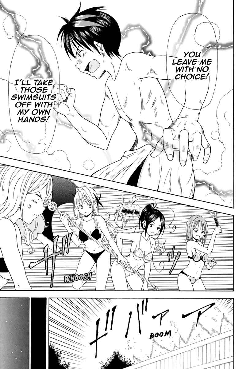 Page 26 Chapter 17 Me and Basils Automata