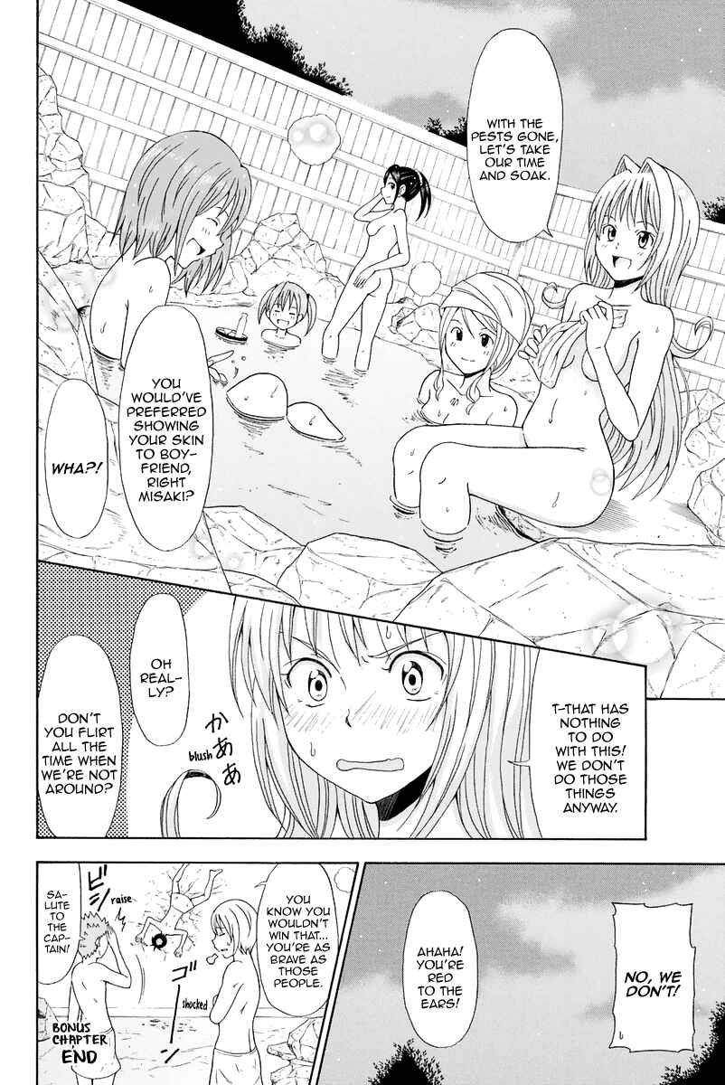 Page 27 Chapter 17 Me and Basils Automata