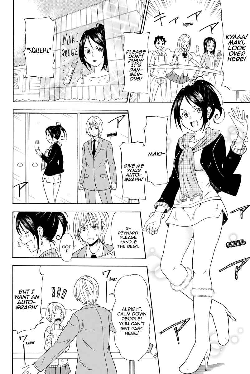 Page 9 Chapter 17 Me and Basils Automata