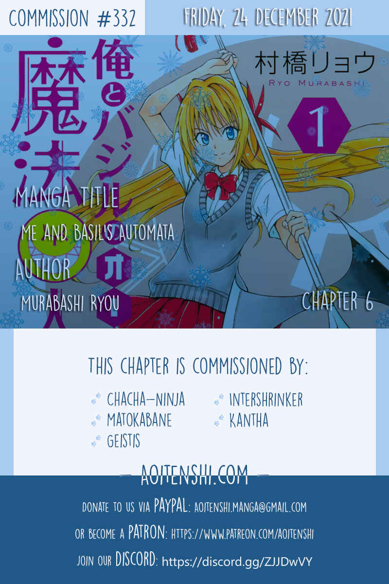 Page 1 Chapter 6 Me and Basils Automata