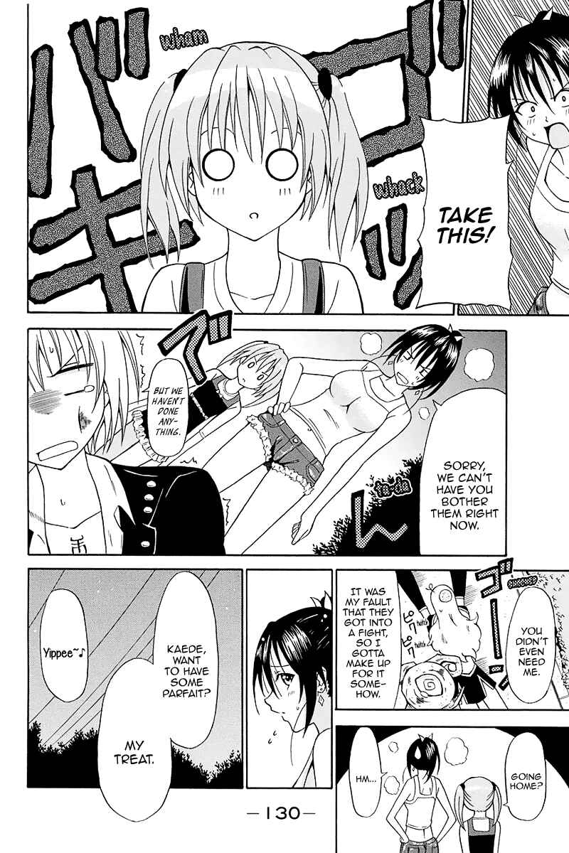 Page 11 Chapter 6 Me and Basils Automata