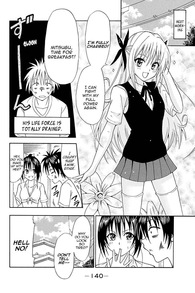 Page 21 Chapter 6 Me and Basils Automata