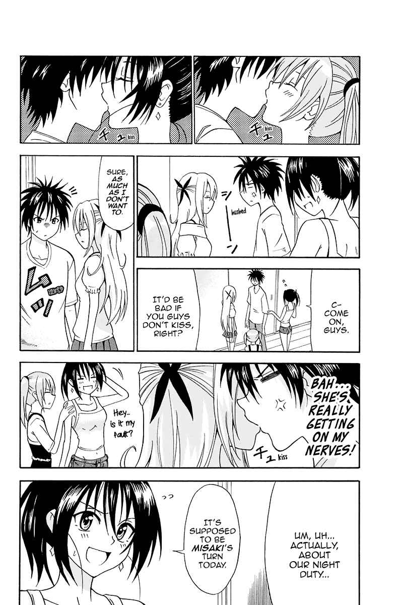 Page 7 Chapter 6 Me and Basils Automata