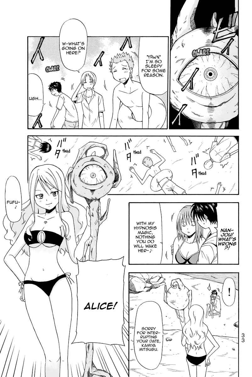 Page 12 Chapter 10 Me and Basils Automata