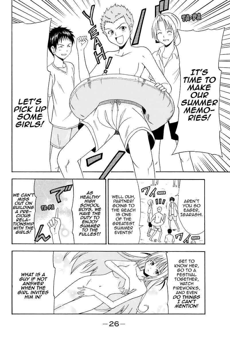 Page 5 Chapter 10 Me and Basils Automata