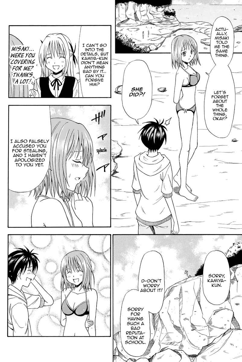 Page 9 Chapter 10 Me and Basils Automata