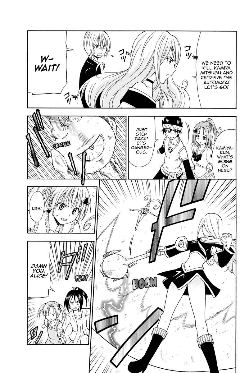 Page 16 Chapter 15 Me and Basils Automata