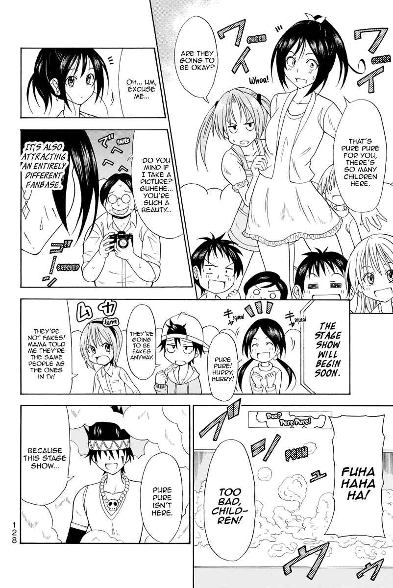 Page 5 Chapter 15 Me and Basils Automata
