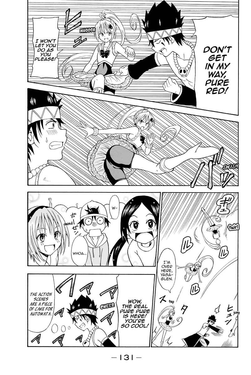 Page 8 Chapter 15 Me and Basils Automata