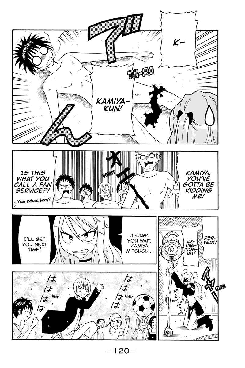 Page 21 Chapter 5 Me and Basils Automata