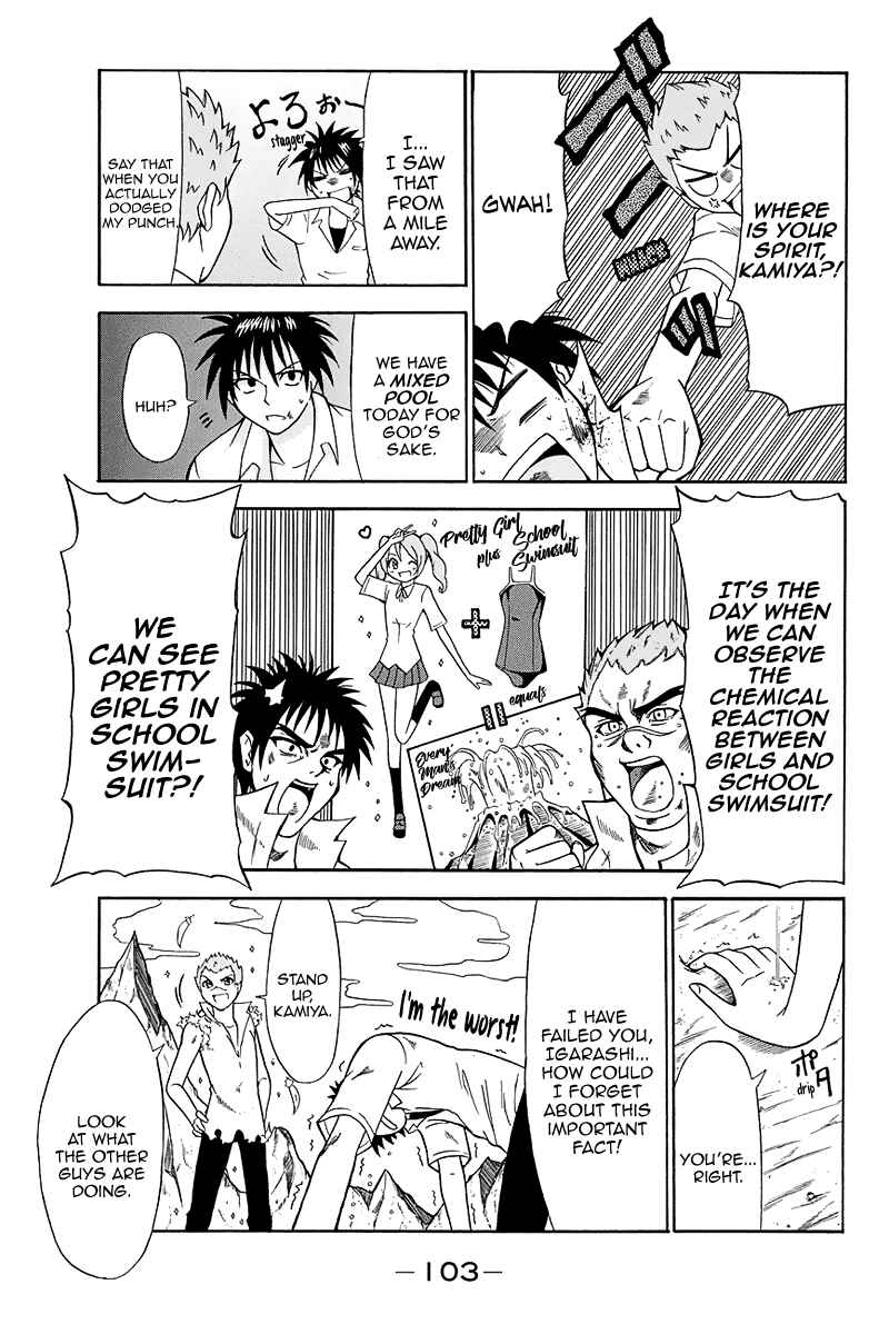 Page 4 Chapter 5 Me and Basils Automata