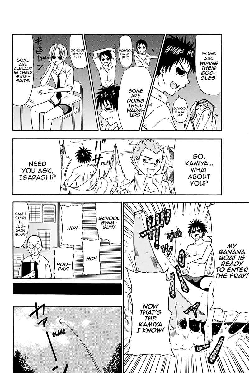 Page 5 Chapter 5 Me and Basils Automata