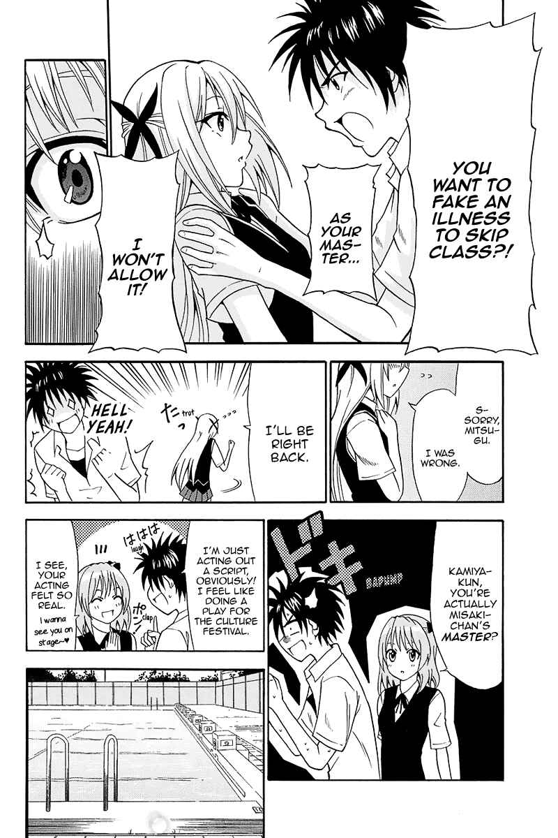 Page 9 Chapter 5 Me and Basils Automata