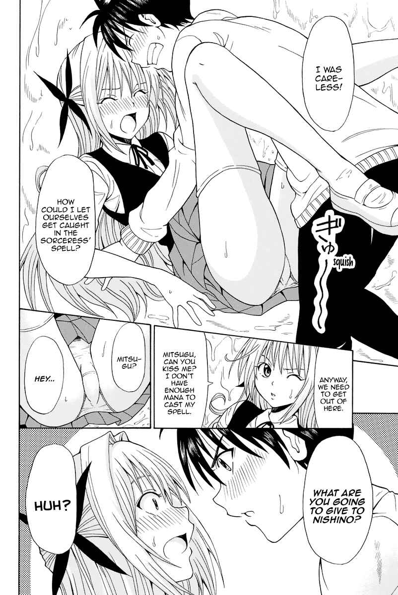 Page 15 Chapter 14 Me and Basils Automata
