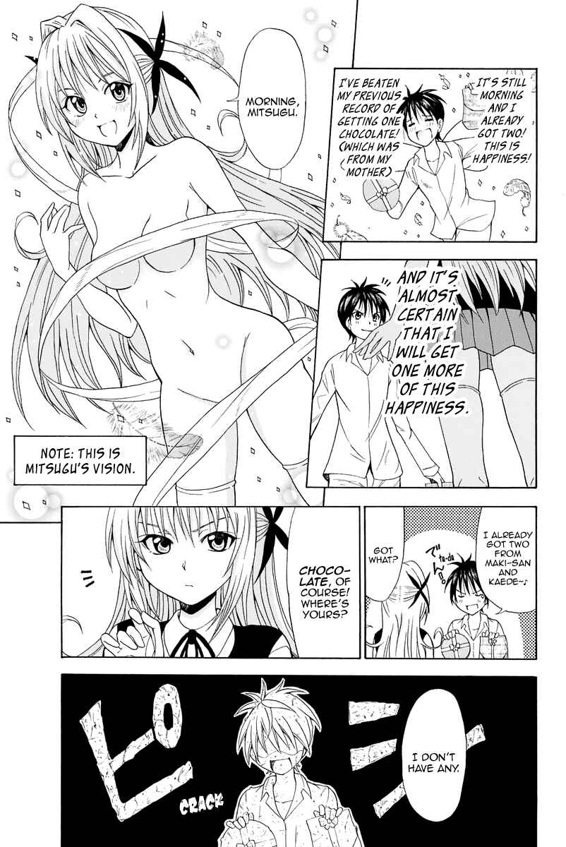 Page 4 Chapter 14 Me and Basils Automata