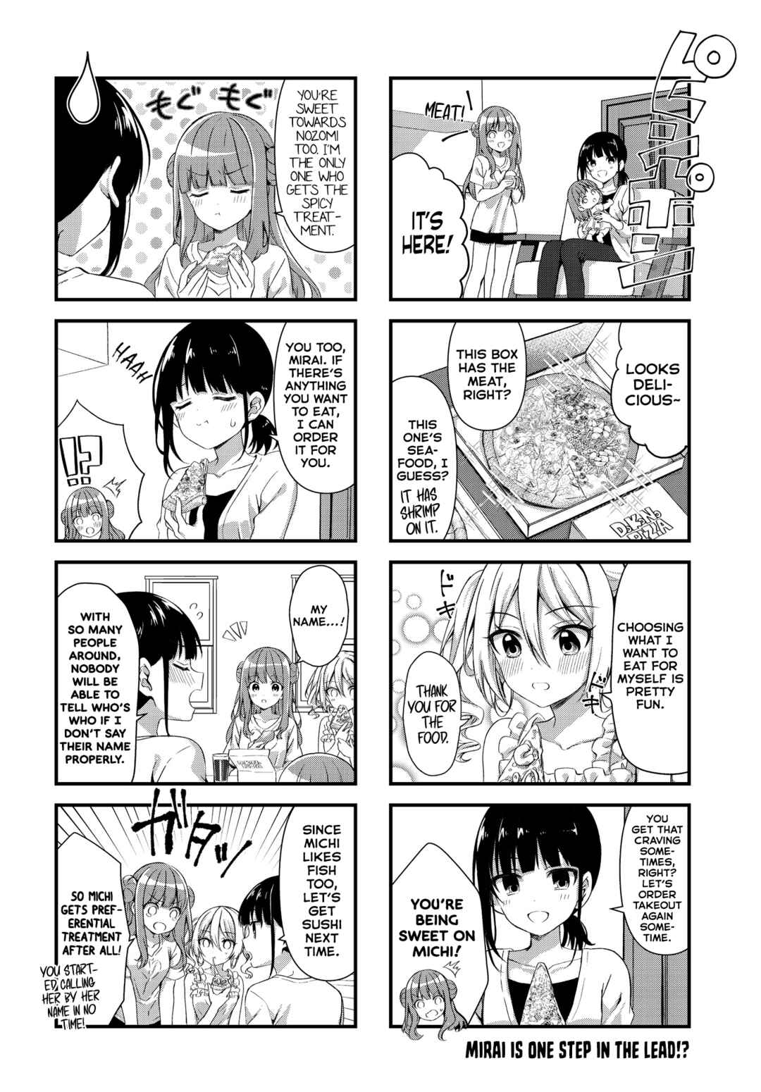 Page 8 Chapter 6 Oshikake Nyobo, Kodomo Tsuki!