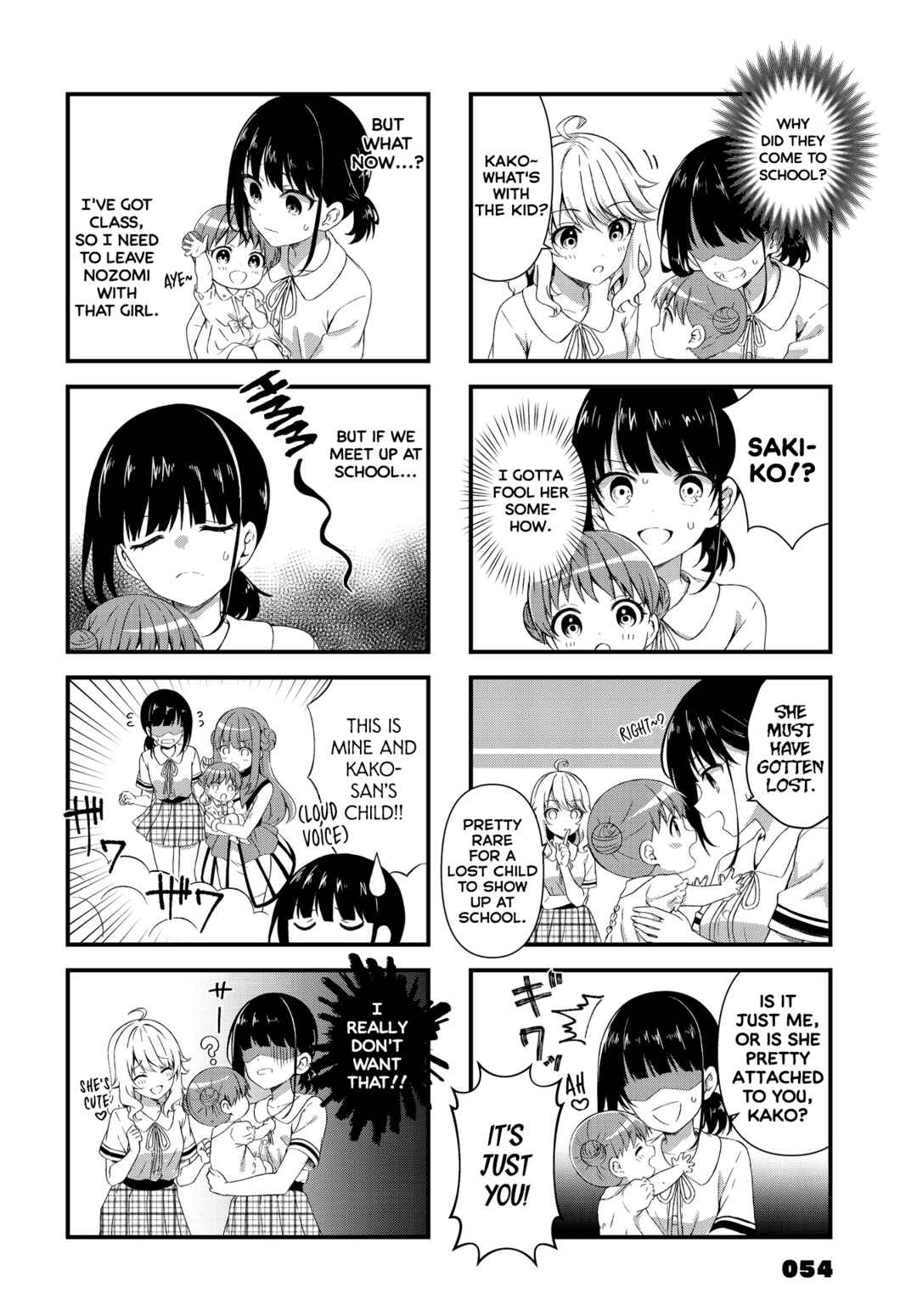 Page 4 Chapter 2 Oshikake Nyobo, Kodomo Tsuki!