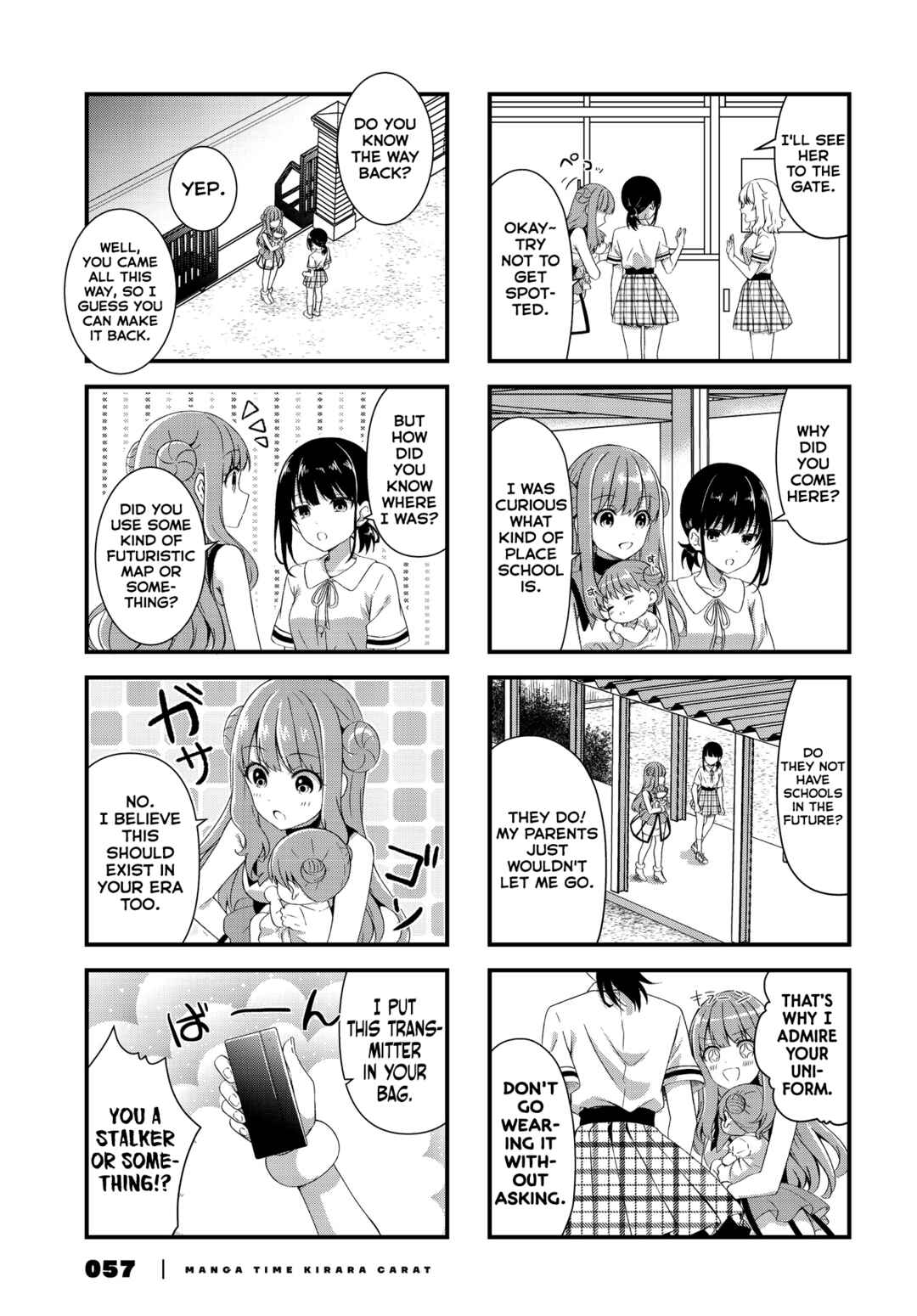 Page 7 Chapter 2 Oshikake Nyobo, Kodomo Tsuki!