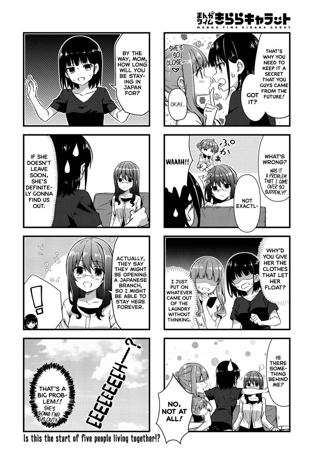 Page 8 Chapter 13 Oshikake Nyobo, Kodomo Tsuki!