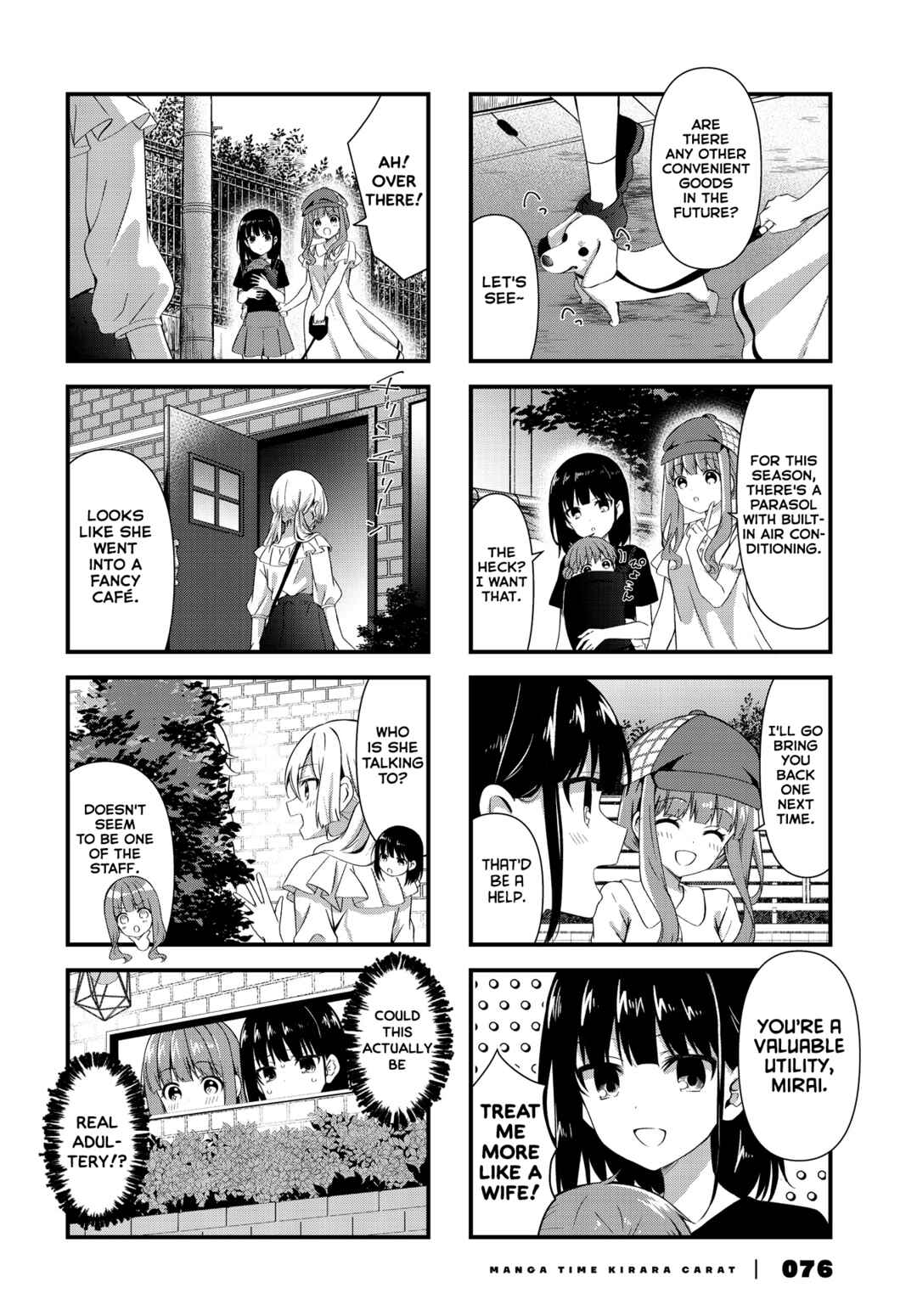 Page 4 Chapter 9 Oshikake Nyobo, Kodomo Tsuki!