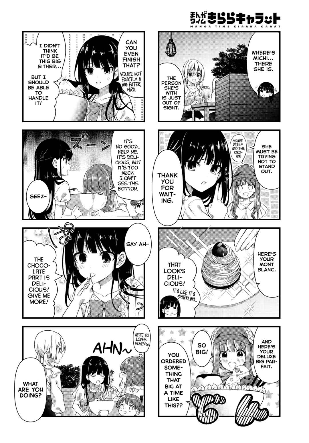 Page 6 Chapter 9 Oshikake Nyobo, Kodomo Tsuki!