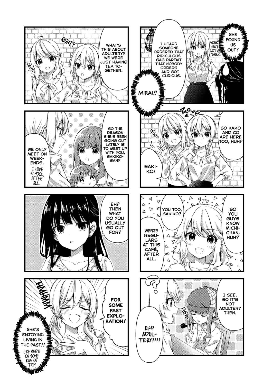 Page 7 Chapter 9 Oshikake Nyobo, Kodomo Tsuki!