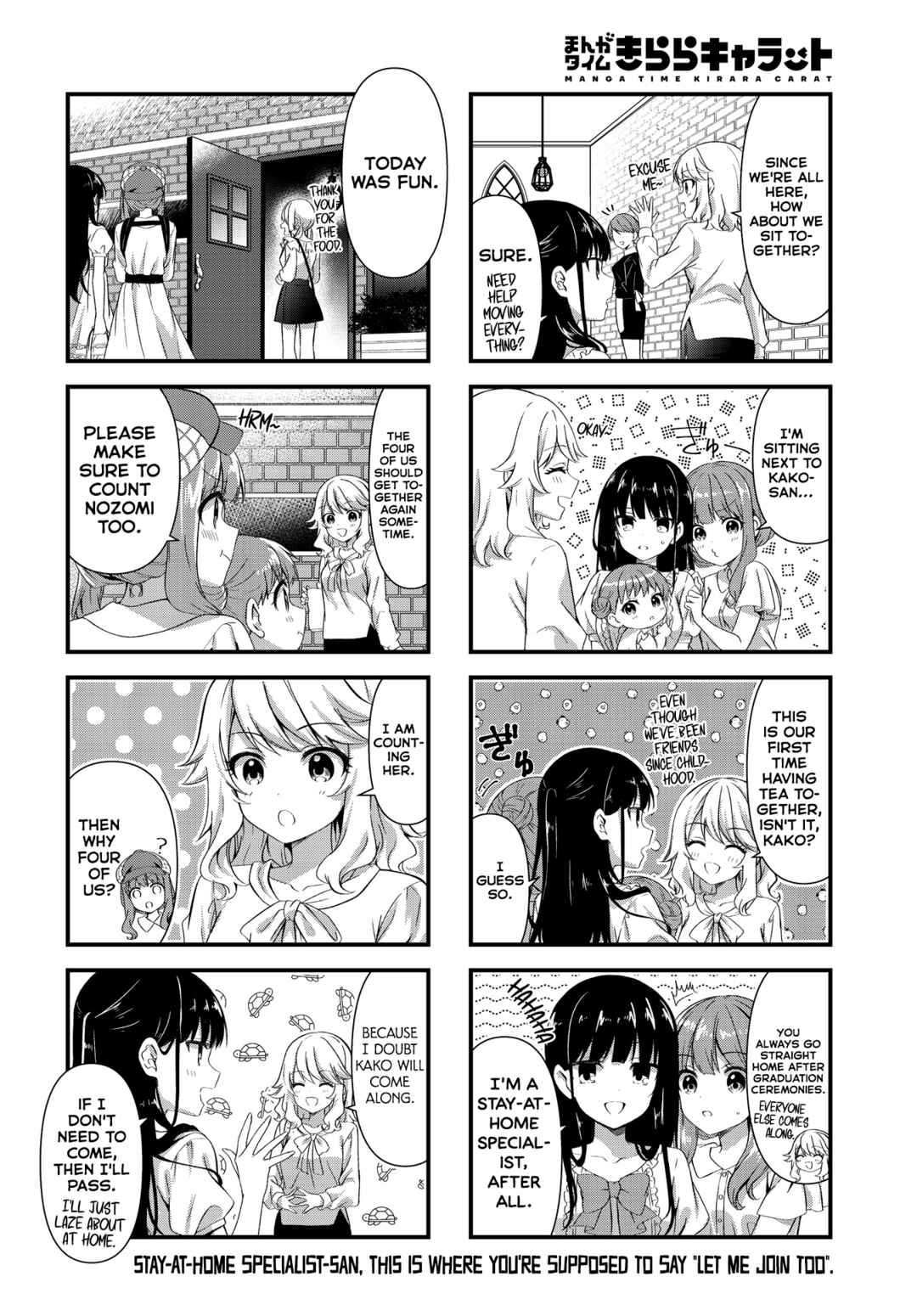 Page 8 Chapter 9 Oshikake Nyobo, Kodomo Tsuki!
