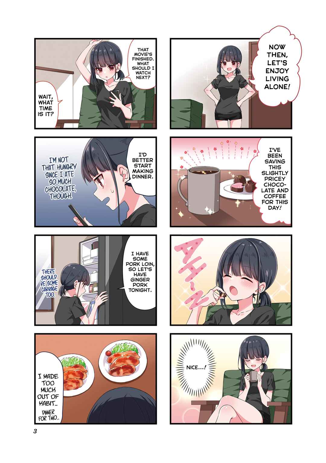 Page 5 Chapter 12.5 Oshikake Nyobo, Kodomo Tsuki!
