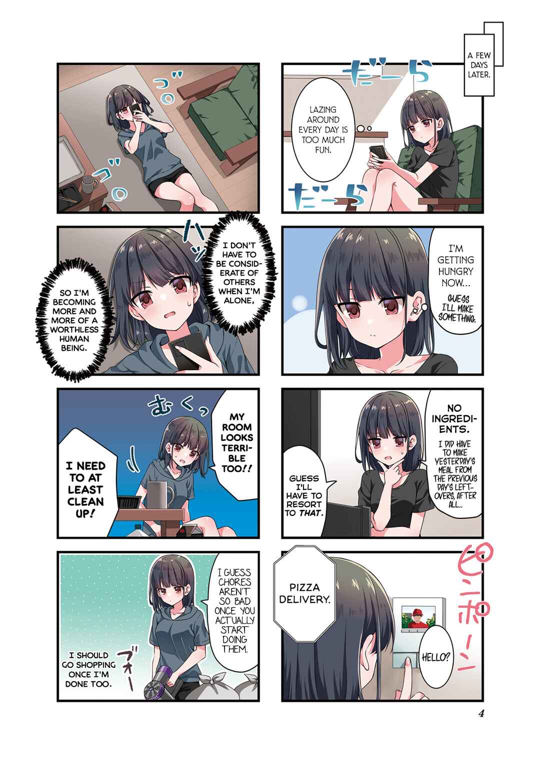Page 6 Chapter 12.5 Oshikake Nyobo, Kodomo Tsuki!