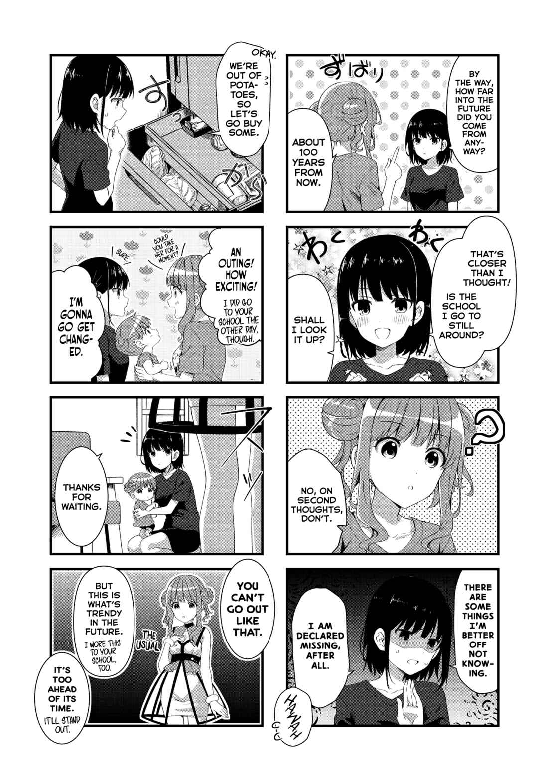 Page 3 Chapter 4 Oshikake Nyobo, Kodomo Tsuki!