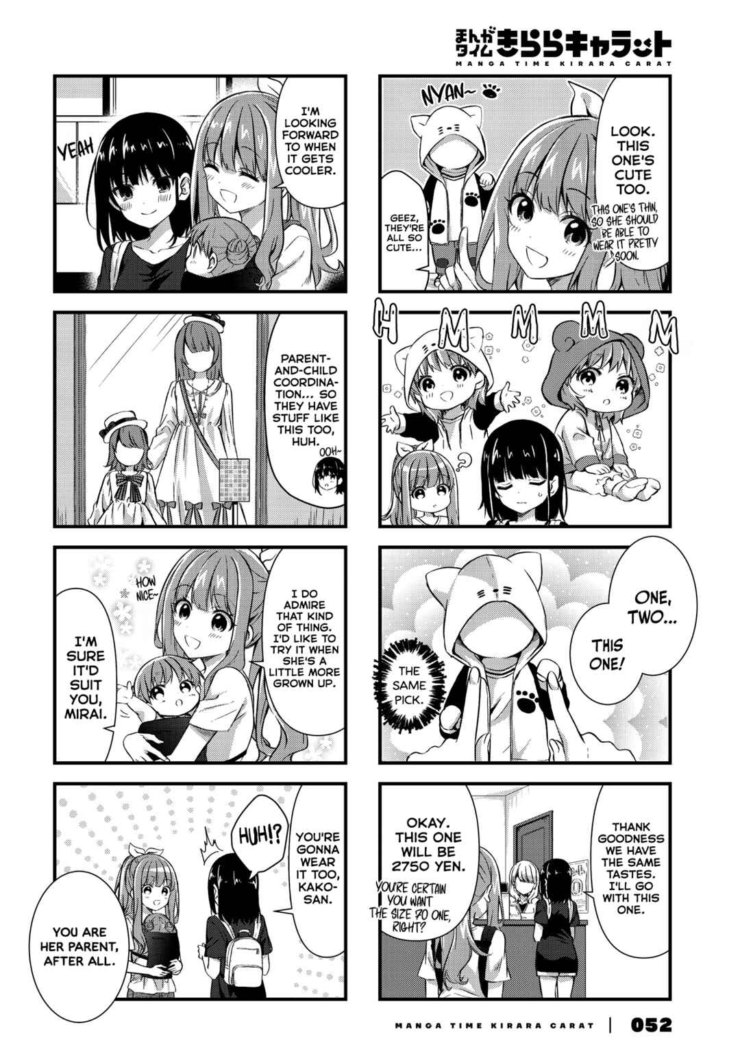Page 4 Chapter 11 Oshikake Nyobo, Kodomo Tsuki!