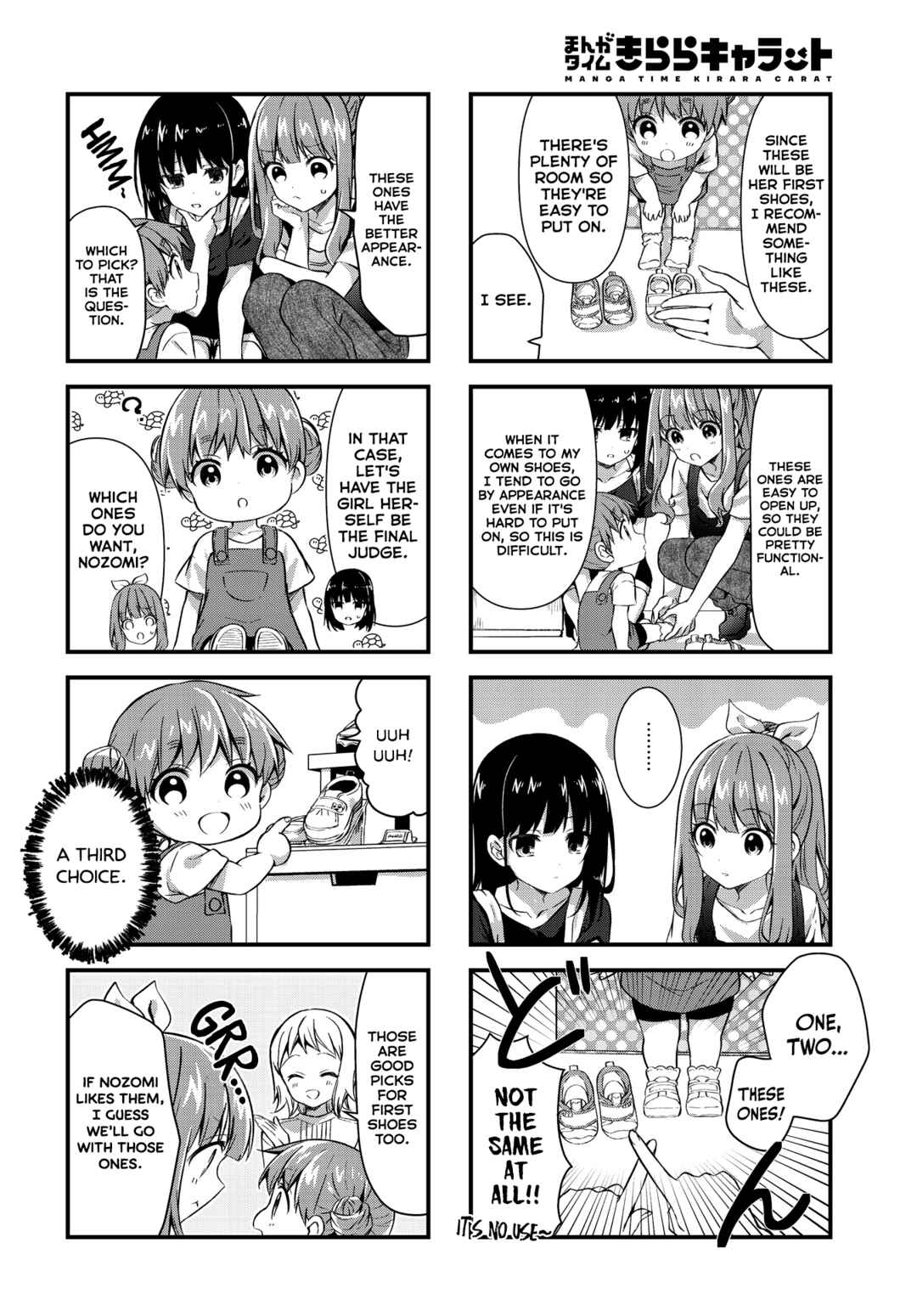Page 6 Chapter 11 Oshikake Nyobo, Kodomo Tsuki!
