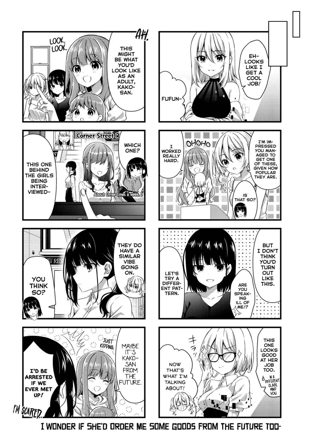 Page 8 Chapter 10 Oshikake Nyobo, Kodomo Tsuki!
