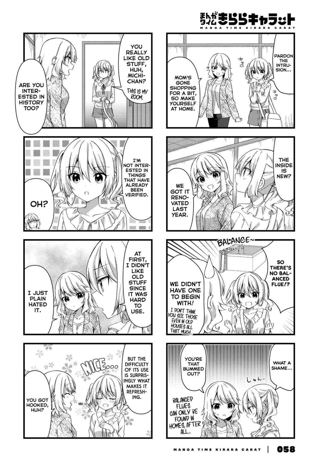 Page 2 Chapter 15 Oshikake Nyobo, Kodomo Tsuki!