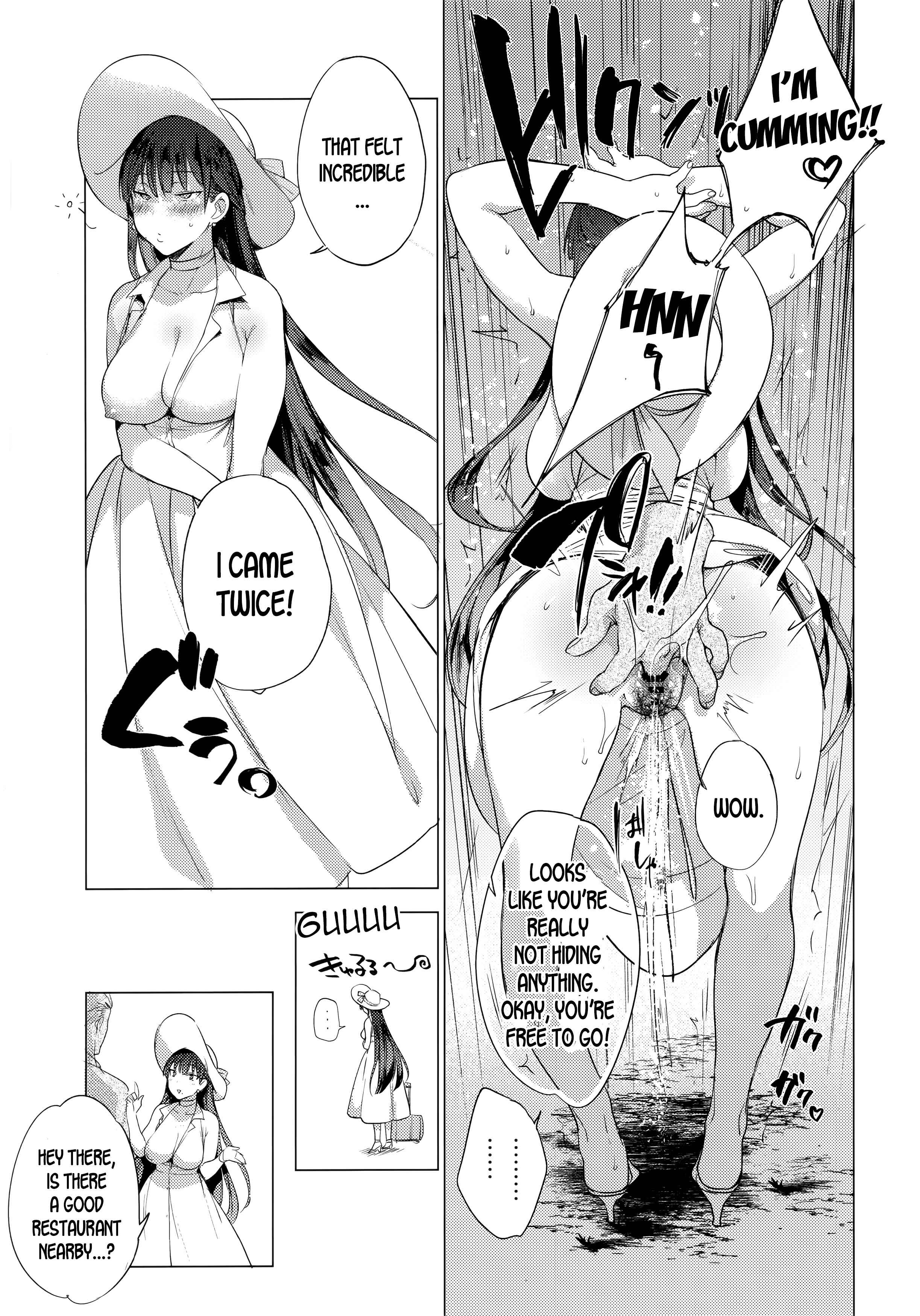 Page 8 Chapter Unknown_f7f0 Natsu no Ojou-san ga Yukizuri Omanko shitekureru