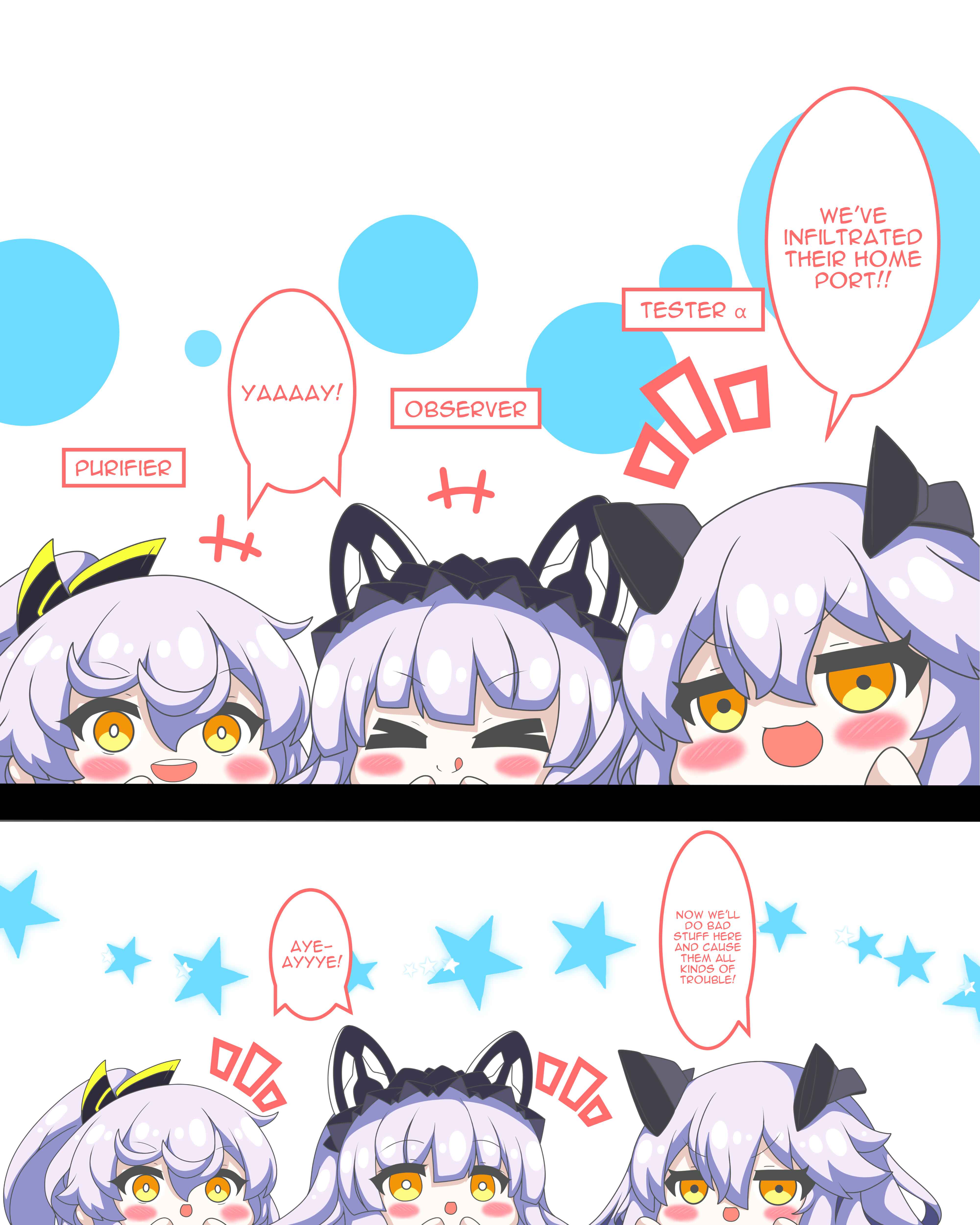 Page 1 Chapter 58 Azur Lane - Headpetting Shipgirls (Doujinshi)