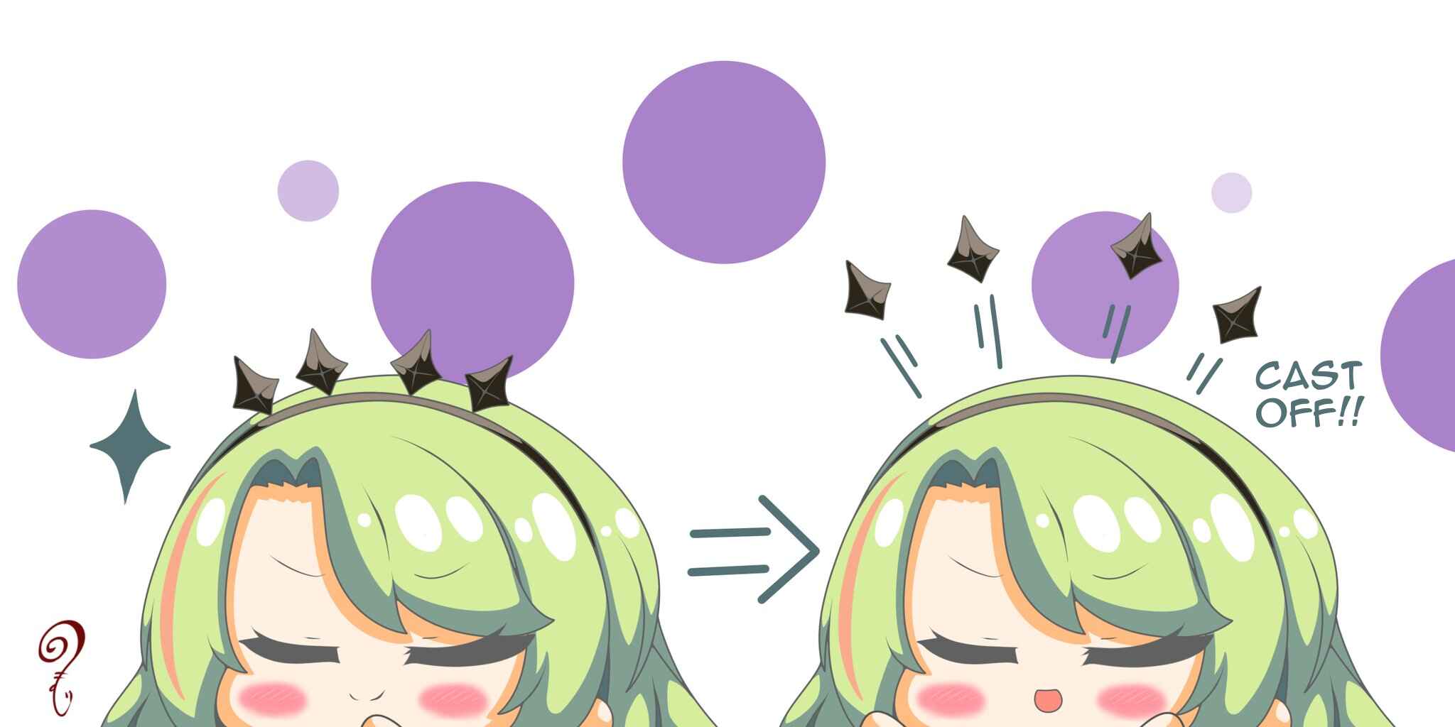 Page 3 Chapter 88 Azur Lane - Headpetting Shipgirls (Doujinshi)